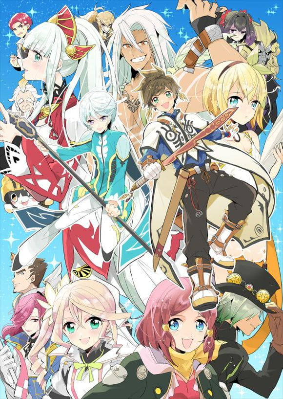 「情热传说」手机壁纸 冒险旅途闪烁着青春福利