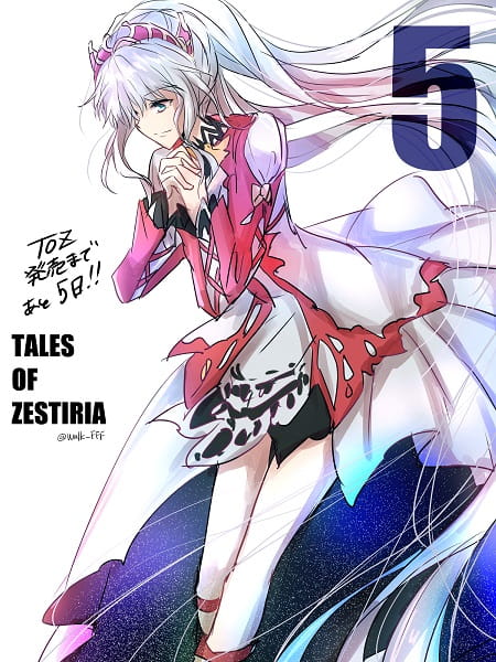 「情热传说」手机壁纸 冒险旅途闪烁着青春福利