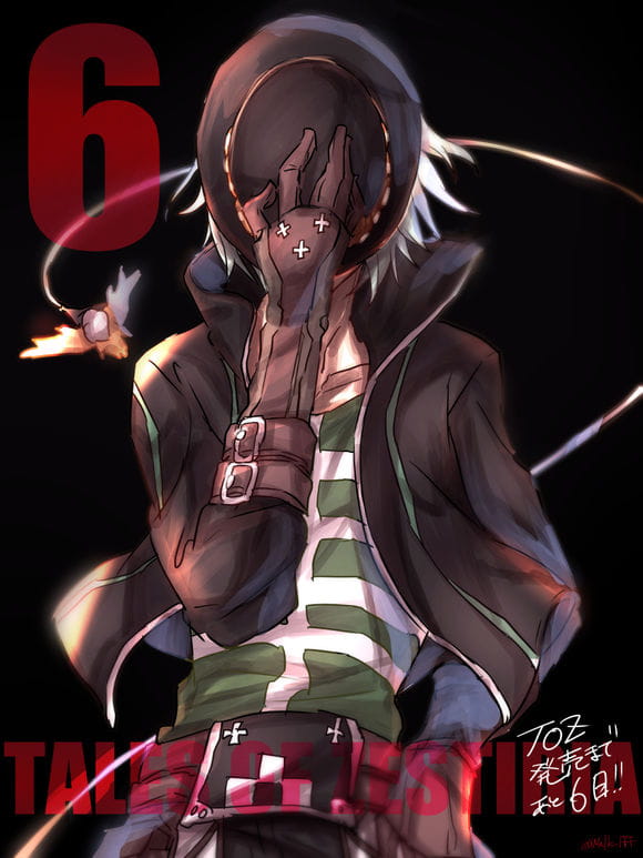 「情热传说」手机壁纸 冒险旅途闪烁着青春福利