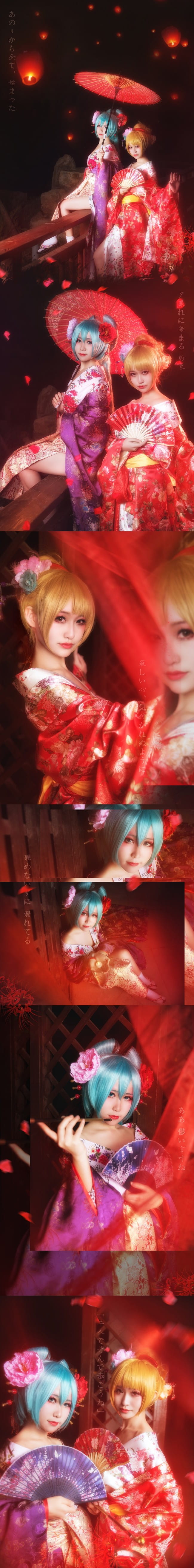 【授权】初音镜音铃雨梦楼ver.COS