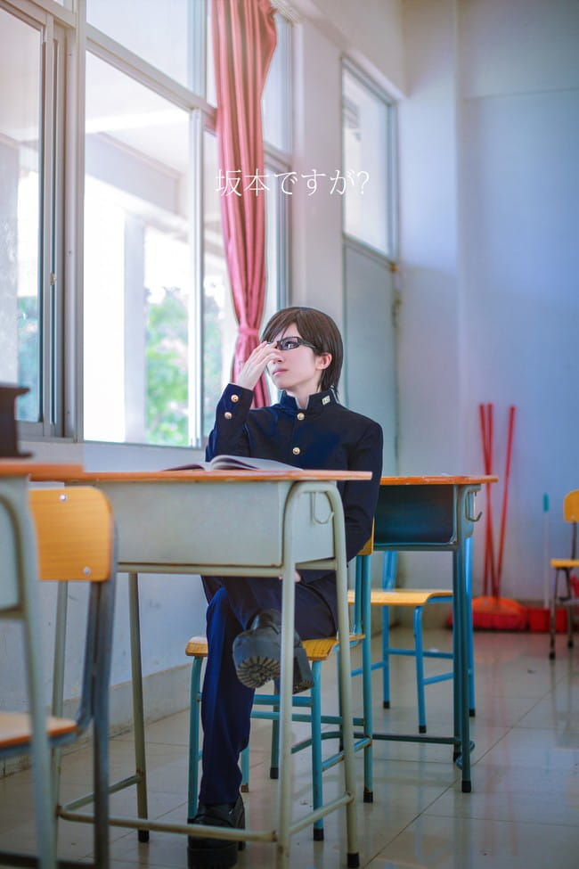 【授权】在下坂本有何贵干