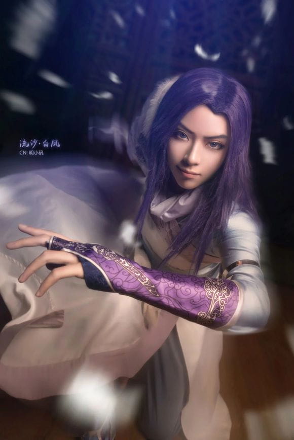 《秦时明月》——白凤凰