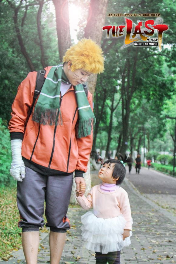 火影忍者剧场版——粑粑去哪