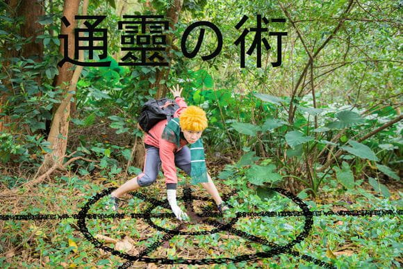 火影忍者剧场版——粑粑去哪