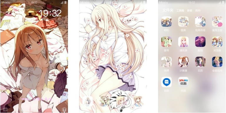 樱花庄的宠物女孩 椎名真白 安卓手机主题下载