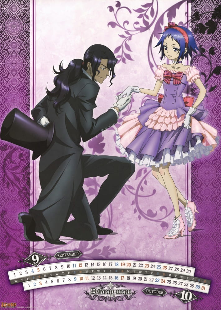 驱魔少年手机壁纸 与少年少女并肩斩断罪恶(1)