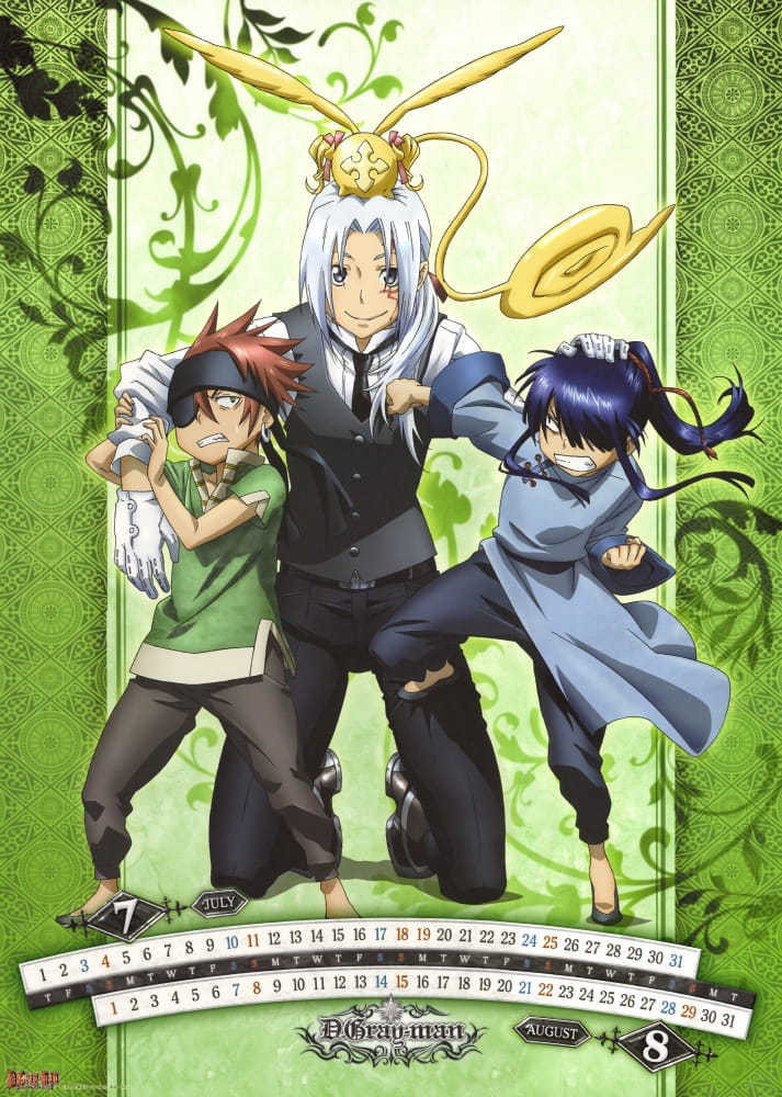 驱魔少年手机壁纸 与少年少女并肩斩断罪恶(1)