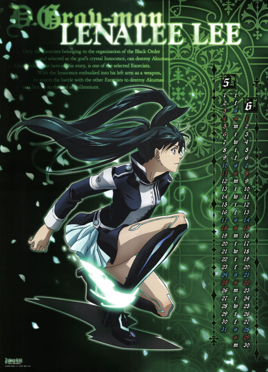 驱魔少年手机壁纸 与少年少女并肩斩断罪恶(1)