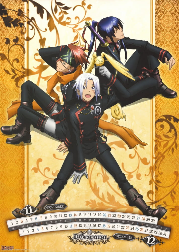 驱魔少年手机壁纸 与少年少女并肩斩断罪恶(1)