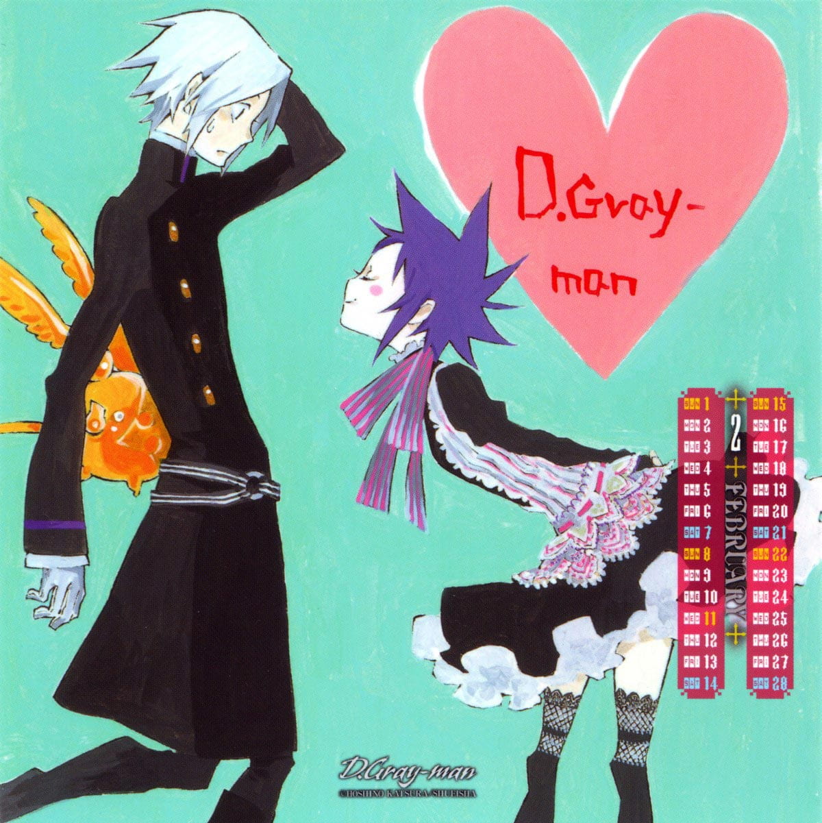 驱魔少年手机壁纸 与少年少女并肩斩断罪恶(1)