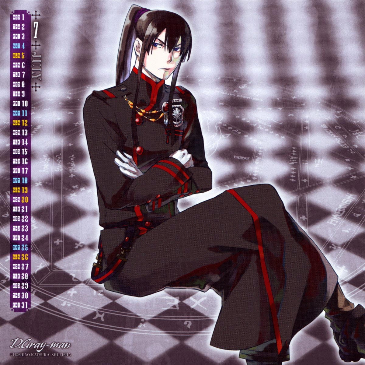 驱魔少年手机壁纸 与少年少女并肩斩断罪恶(1)