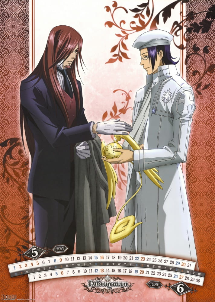 驱魔少年手机壁纸 与少年少女并肩斩断罪恶(1)