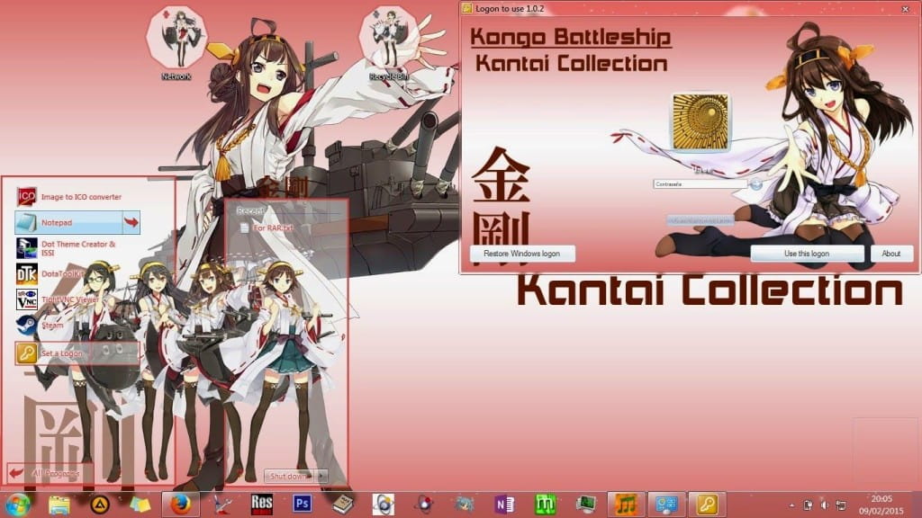 【win7主题】舰队 舰娘金刚 下载