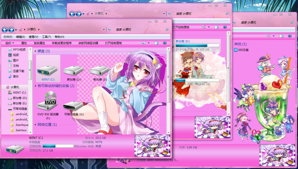 【Win7主题】东方project-东方地灵殿 下载