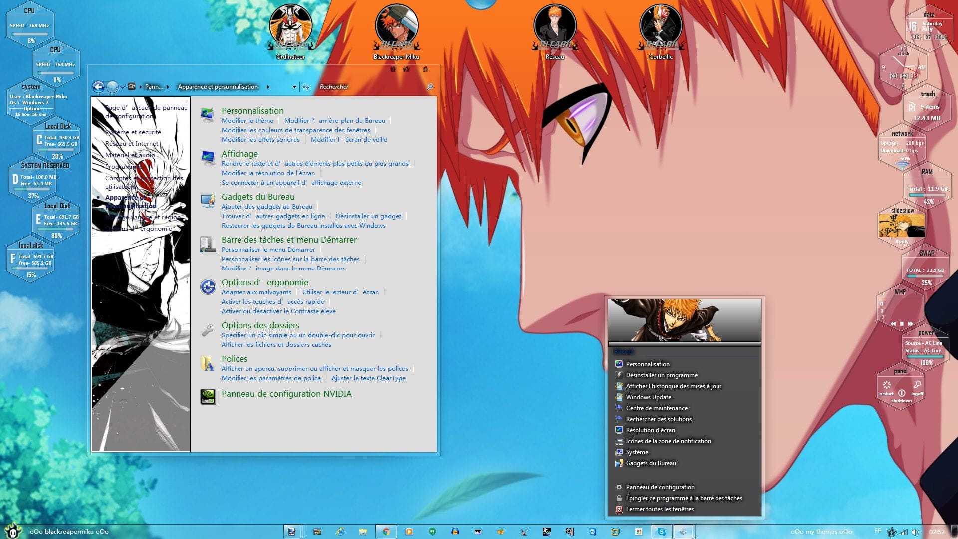 【win7主题】死神 霸气的黑崎一护 下载