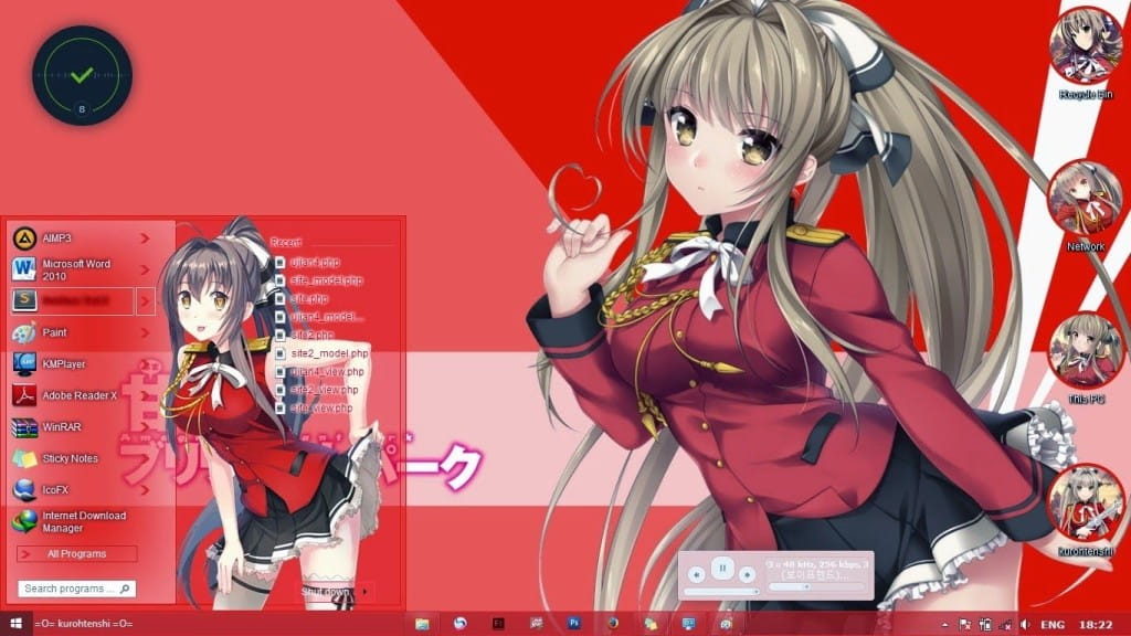 【win8/8.1主题】千斗五十铃 甘城光辉游乐园