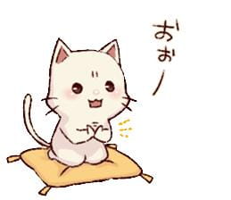 日系表情包 皱眉猫（frown cat vo）下载