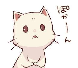 日系表情包 皱眉猫（frown cat vo）下载