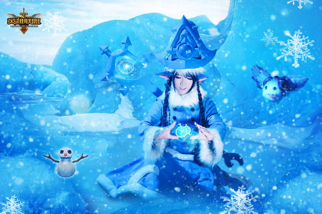 【授权】英雄联盟 冰雪节寒冬精灵璐璐 cos