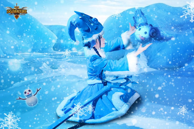 【授权】英雄联盟 冰雪节寒冬精灵璐璐 cos