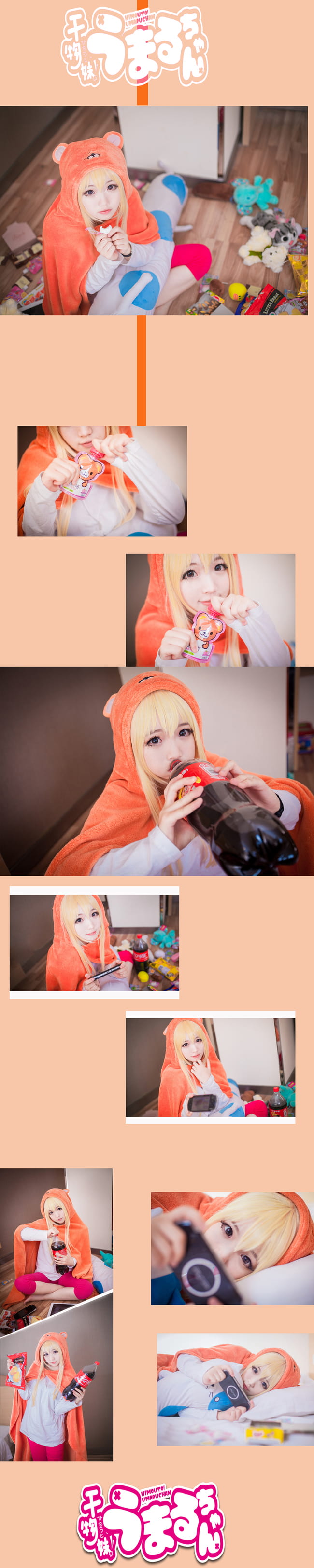 干物妹小埋！ 超萌土间埋cos正片