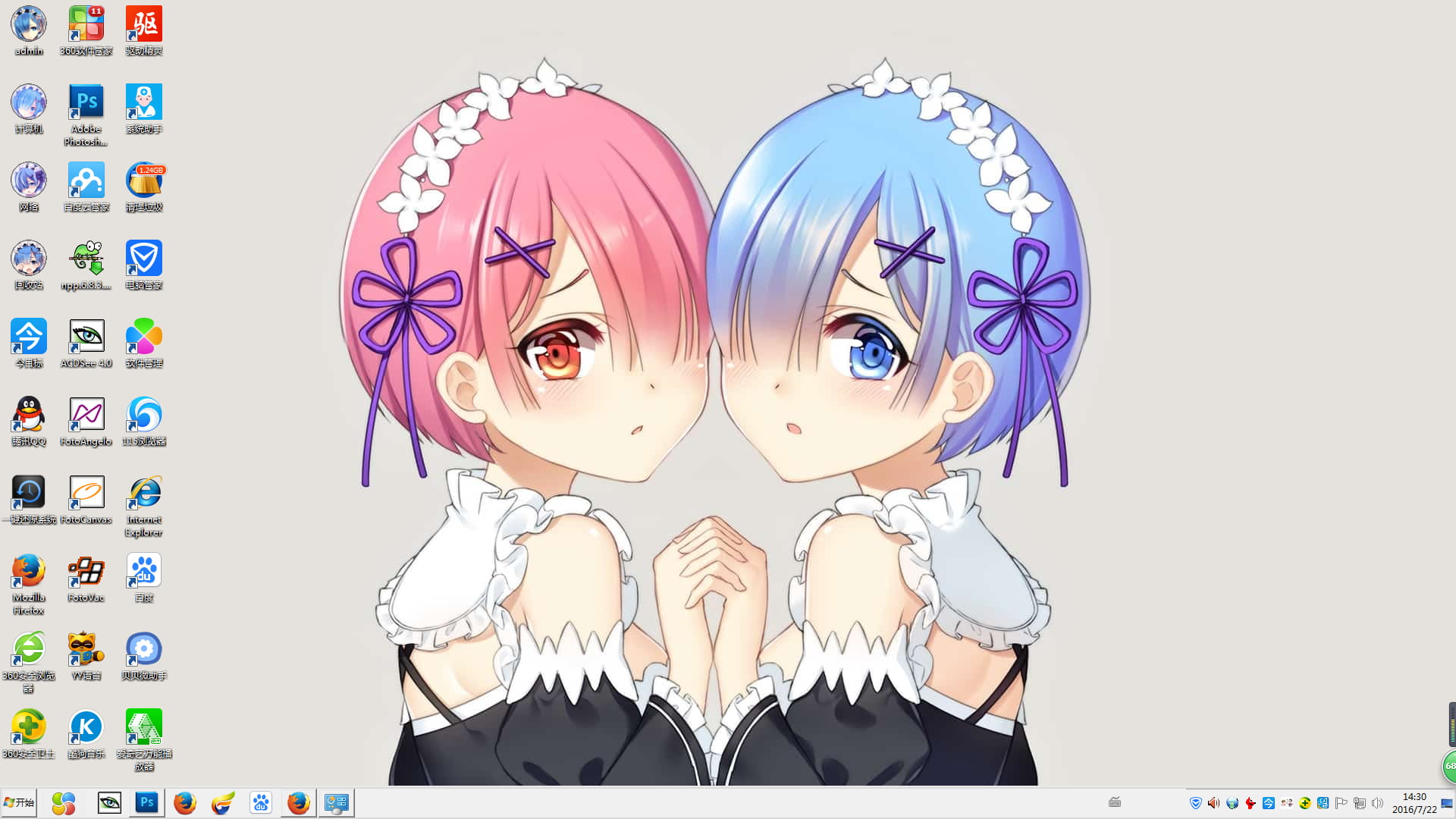 拉姆&雷姆 win7电脑主题 从零开始的异世界