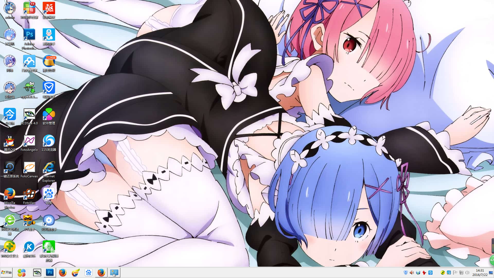 拉姆&雷姆 win7电脑主题 从零开始的异世界