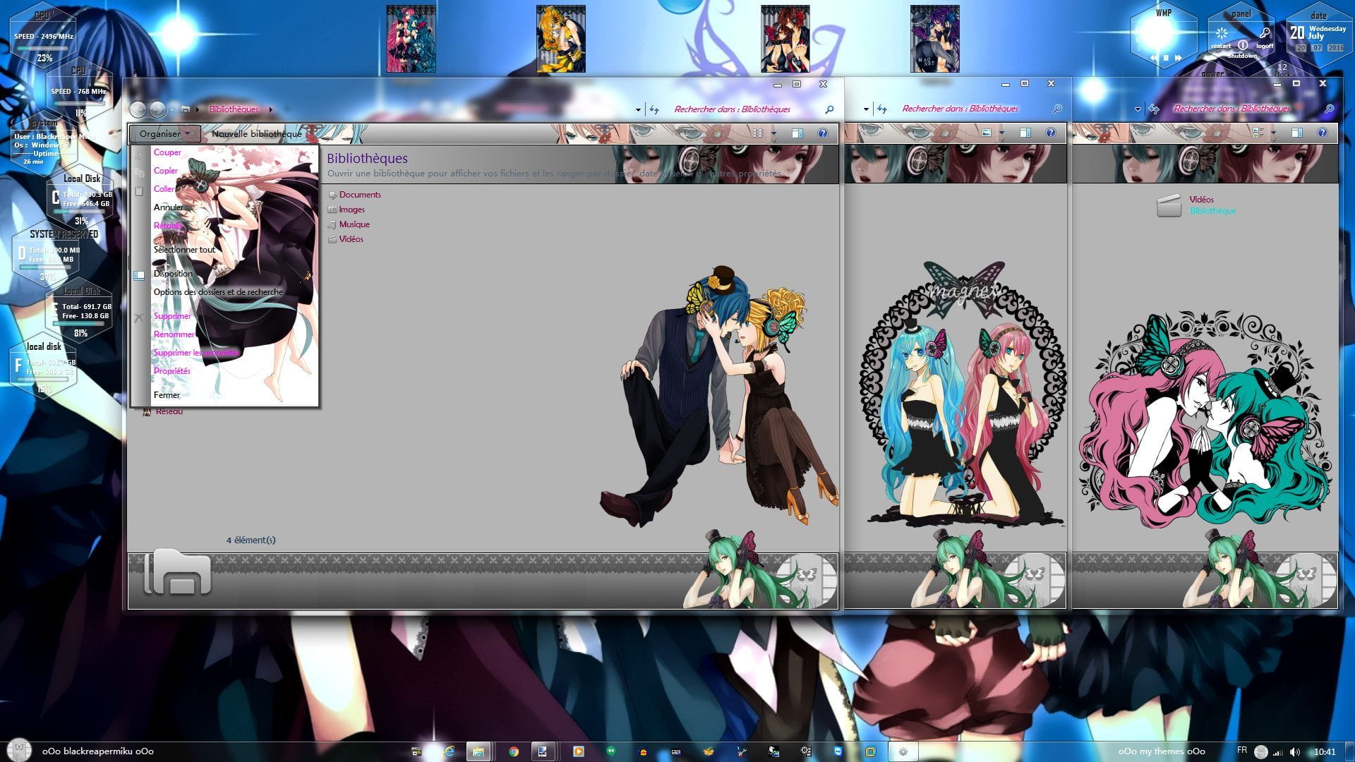 初音与巡音的晚宴 Vocaloid Magnet V2 win7主题