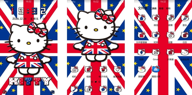 hello kitty 英伦风凯蒂 安卓手机主题下载