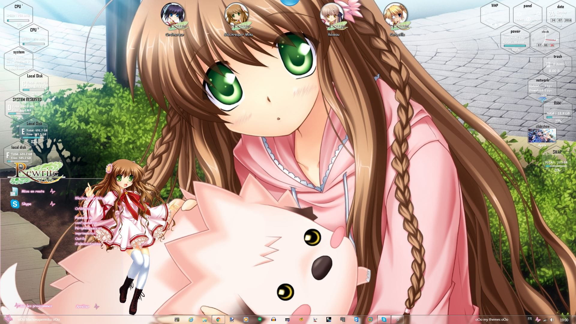 动人的少女们 Rewrite win7主题