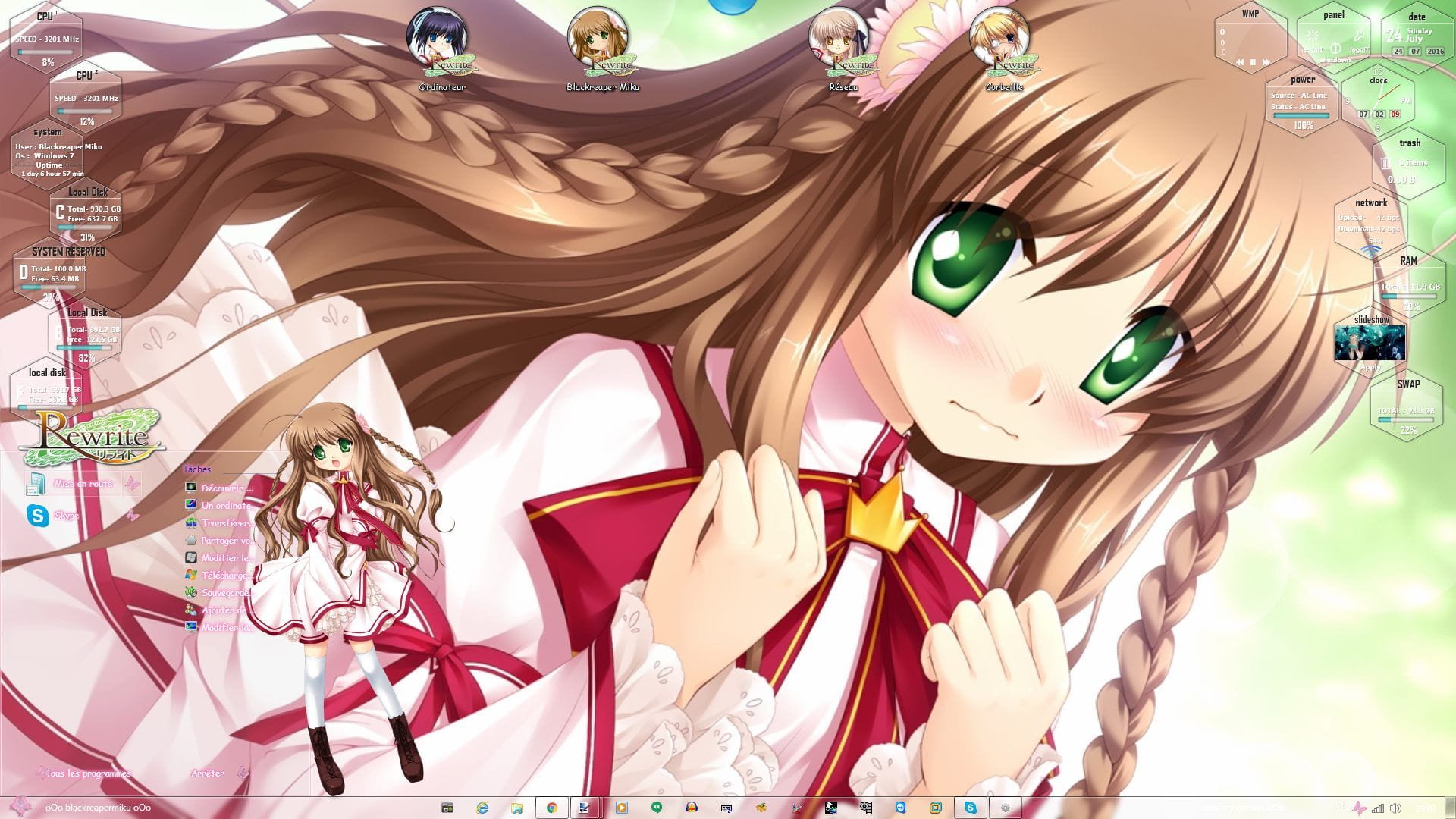 动人的少女们 Rewrite win7主题