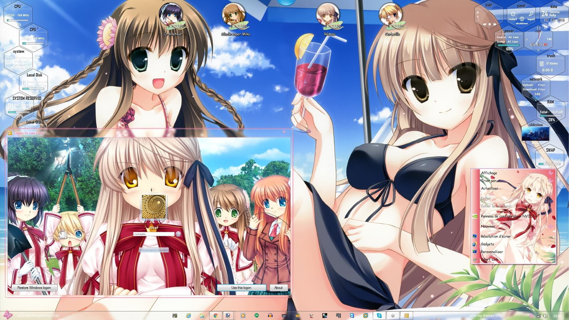 动人的少女们 Rewrite win7主题
