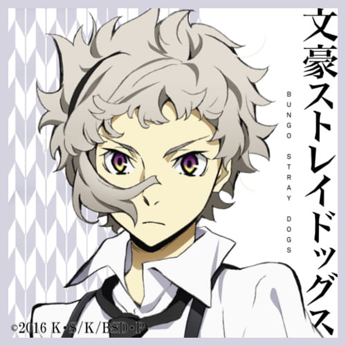 文豪野犬 官方纪念头像