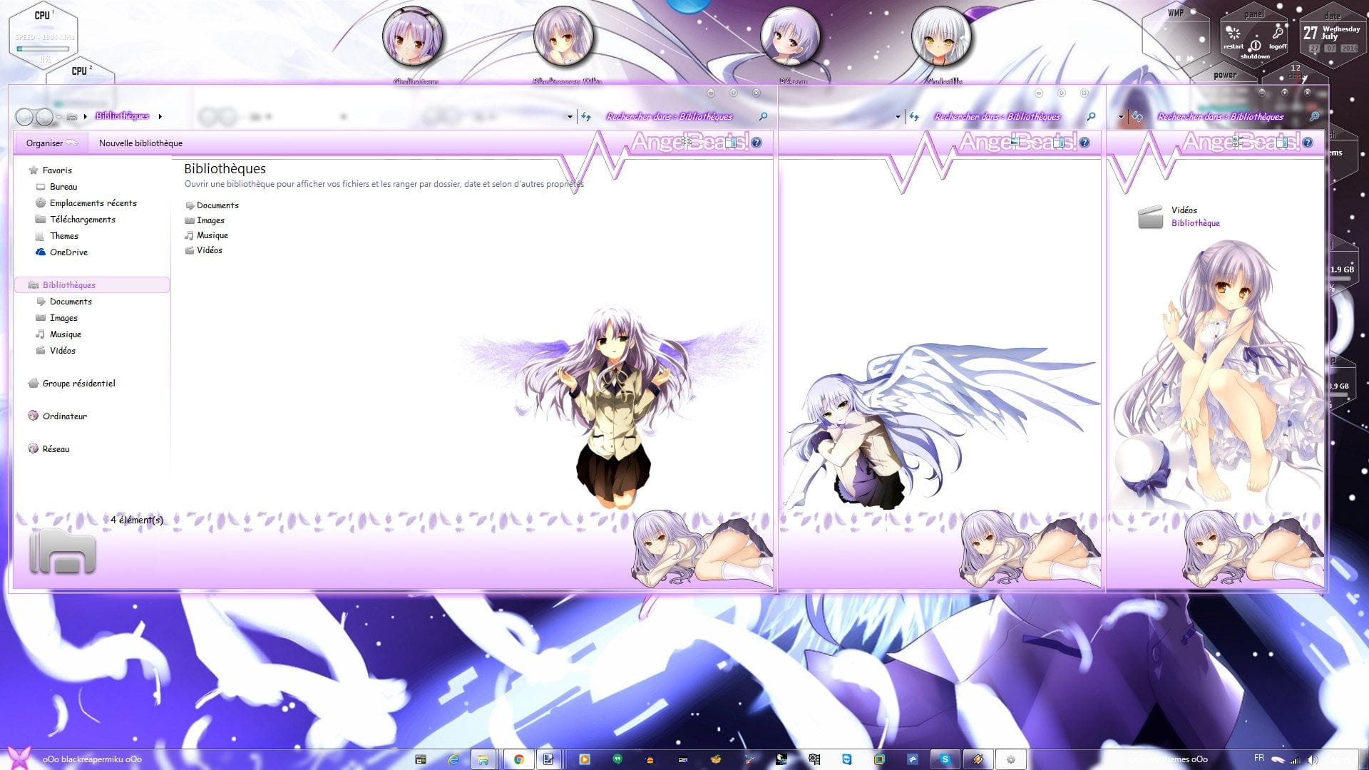 超美天使 天使的心跳立华奏 Angel Beats! win7主题