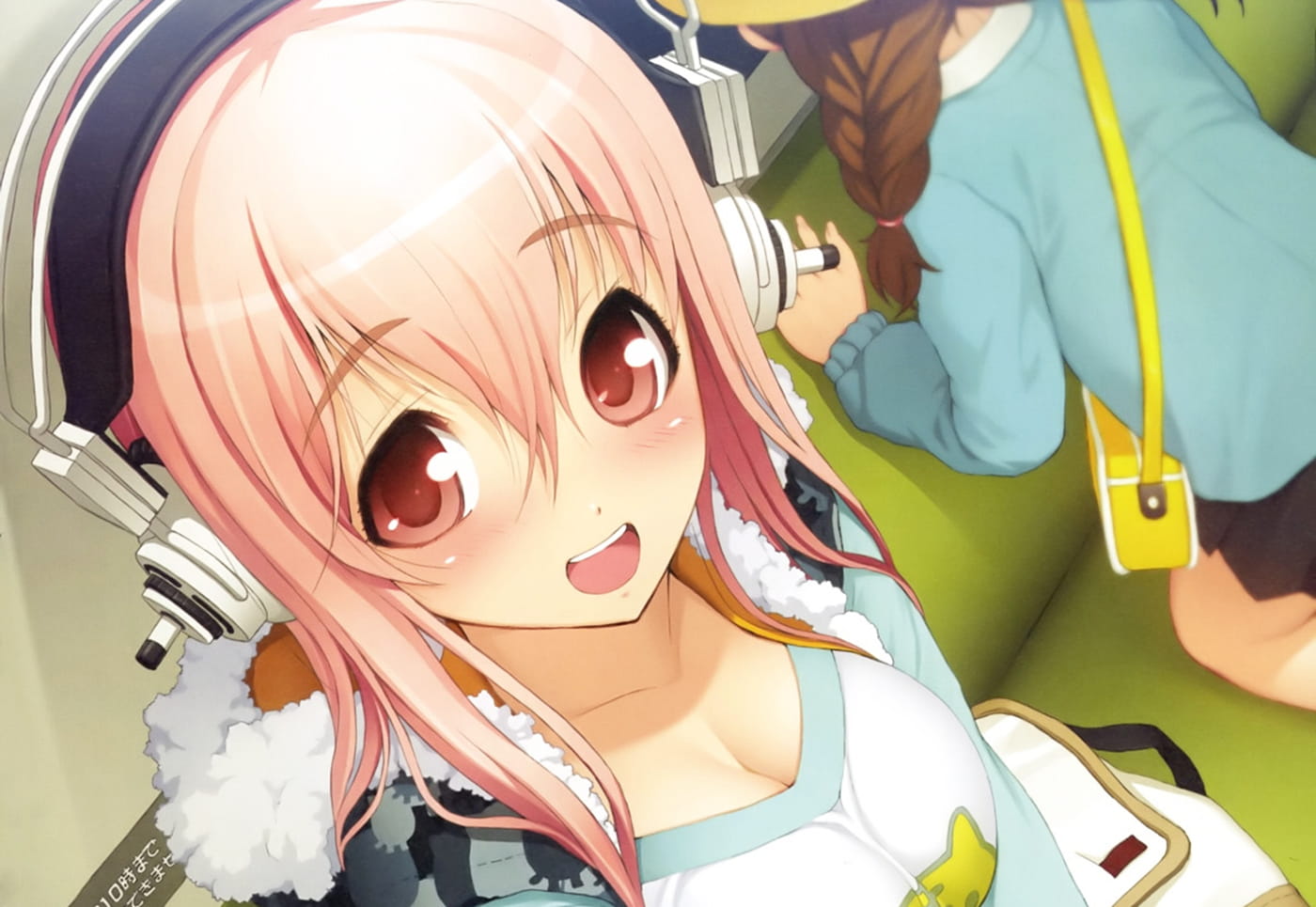 SUPER SONIC 超级索尼子桌面壁纸