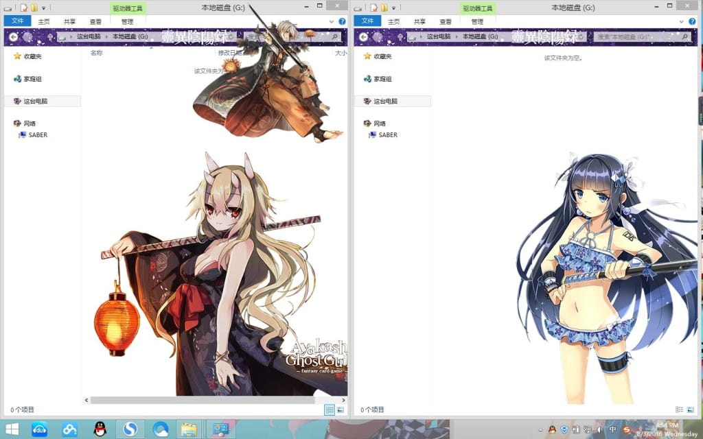 灵异阴阳录 Ayakashi Ghost guild win8主题