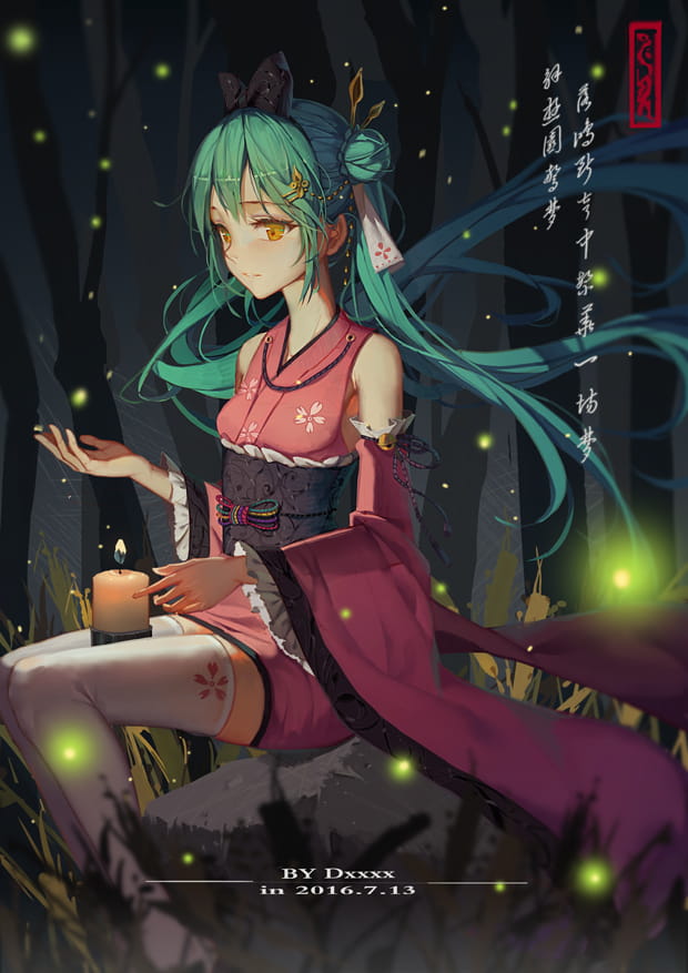 初音未来 手机壁纸 美美哒