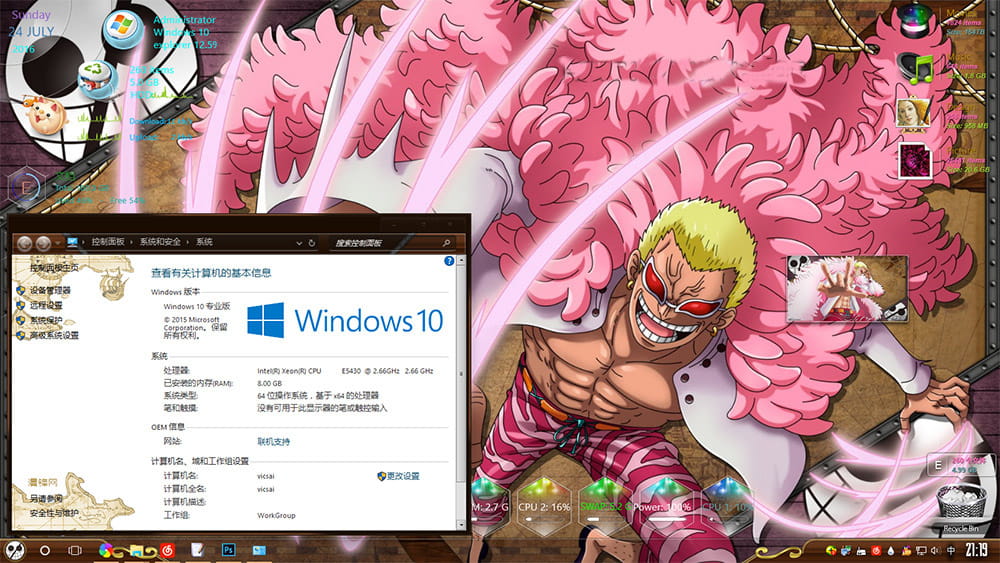 原七武海 多弗朗明哥 海贼王 win10+win7主题