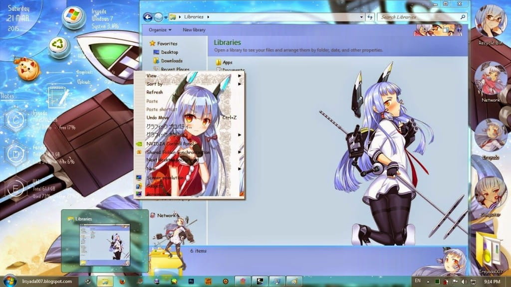 傲娇舰娘丛云 舰队Collection win7主题