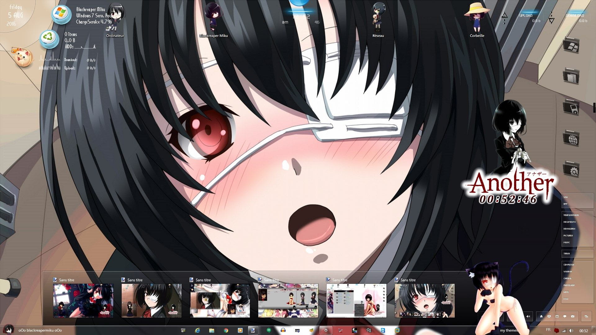 喜闻乐见的见崎鸣 Another V2 win7主题