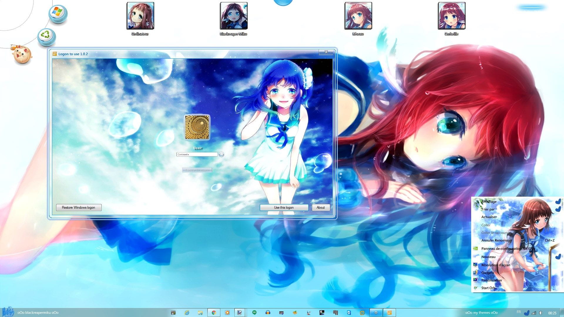 清爽少女 来自风平浪静的明天 win7主题