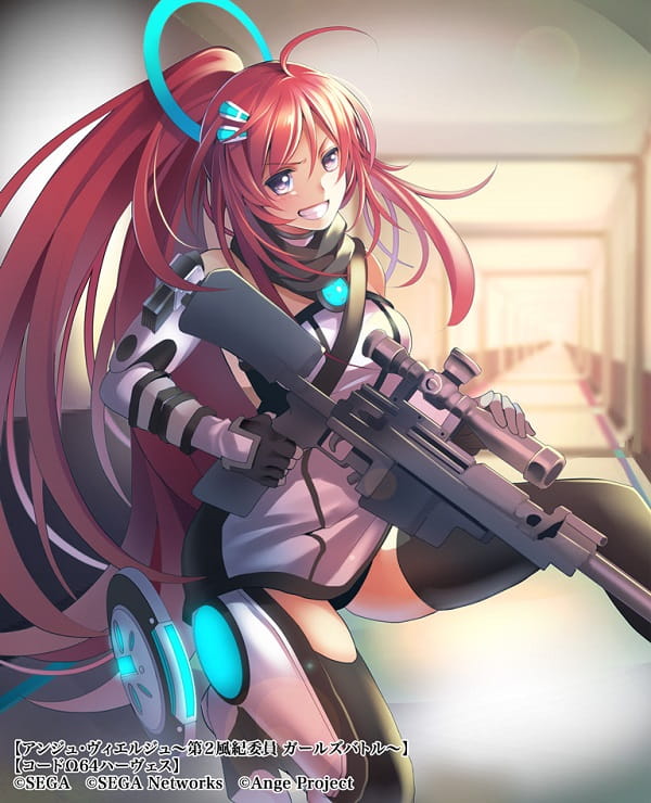 《圣洁天使》美图合集 超能力美少女妩媚非凡