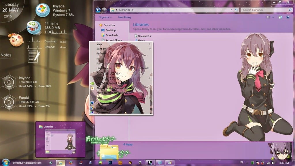 腹黑镰刀女柊筱娅 终结的炽天使 win7主题