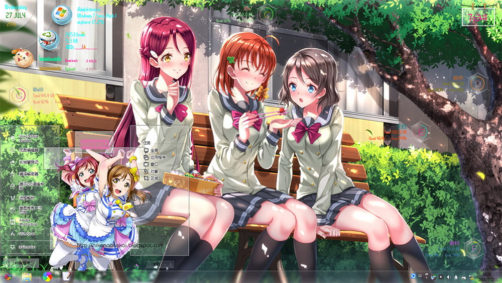 超活力偶像 水团LoveLive!Sunshine win7主题