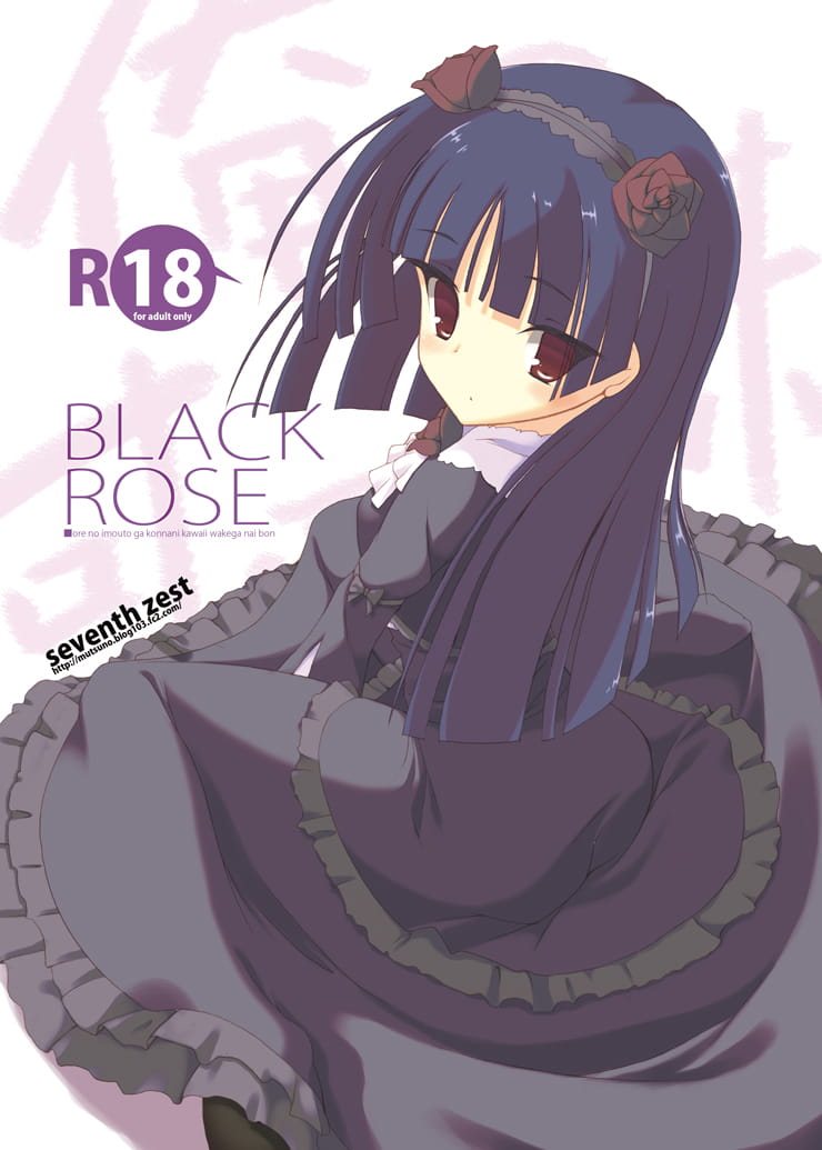 五更琉璃 黑猫手机壁纸下载