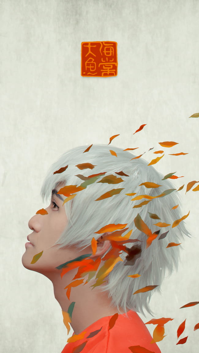 【授权】大鱼海棠 超高还原cos