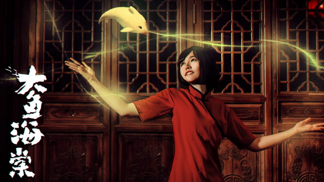 【授权】大鱼海棠 超高还原cos