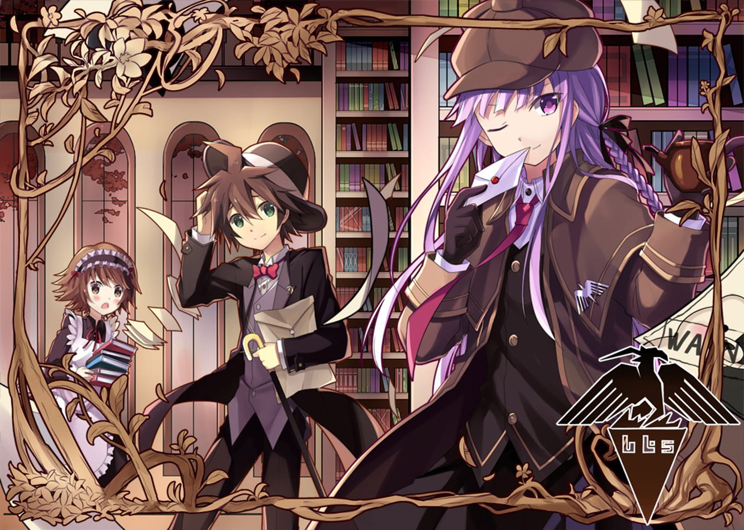 看我高冷否 冰美人雾切响子桌面壁纸