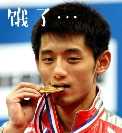 大魔王张继科 帅气神表情包 中国乒乓队