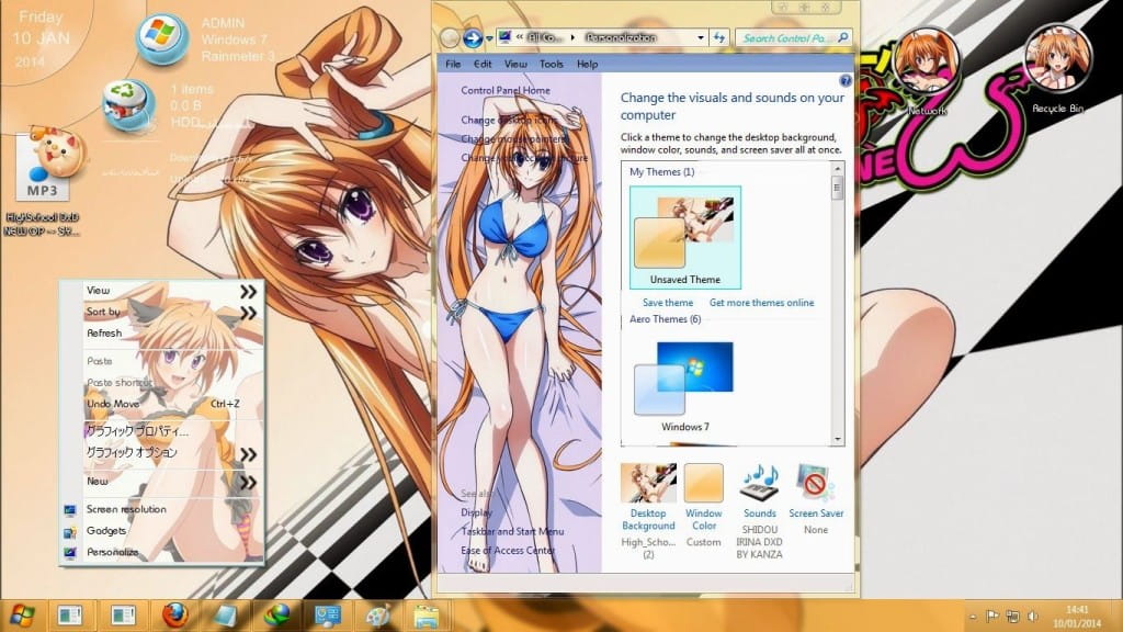 自称天使双马尾紫藤·伊莉娜 恶魔高校 win7主题